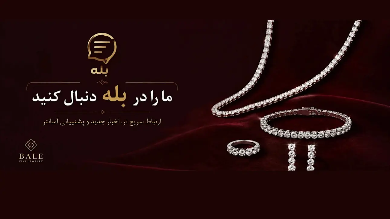 اسلایدر صفحه اصلی